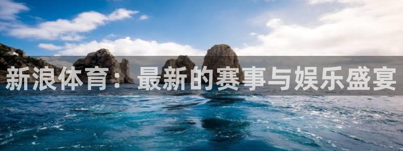 so米nba体育直播平台