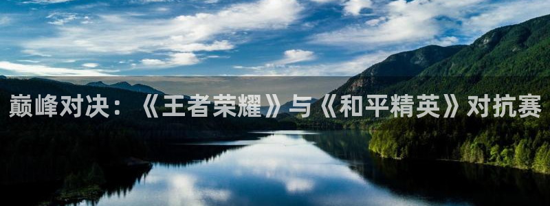 so米体育直播在线观看